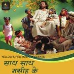 Saath Saath Masih Ke - Shivani Song Download